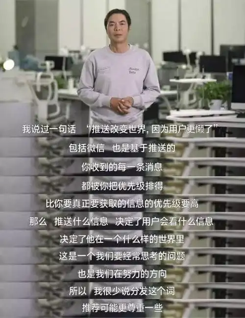 2019微信最火表情出炉是ta没错了...张小龙最新演讲好友上限突破5000人
