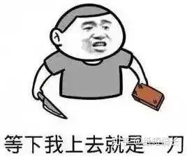 甄子丹手撕冰封侠时空行者出品方,最终还是没能阻止上映
