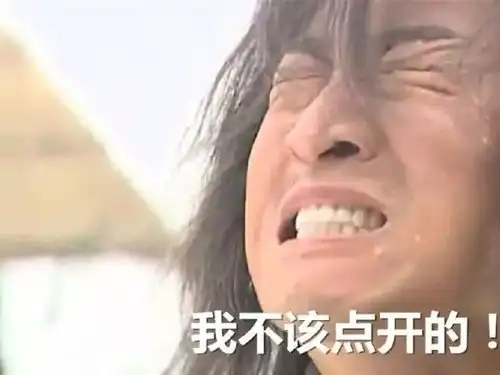 双十二过去,你的钱包可还好
