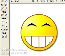 flash制作笑掉大牙搞笑表情
