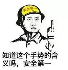 机器人你的专属尔康教练
