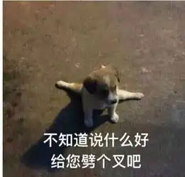 现任和前任同时否认,到底和谁谈恋爱呢
