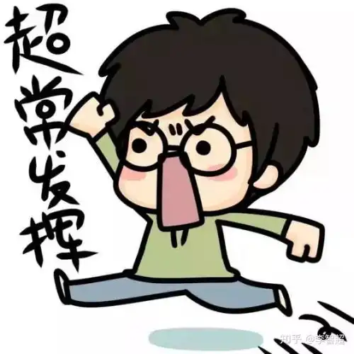 注册会计师考试到底难不难
