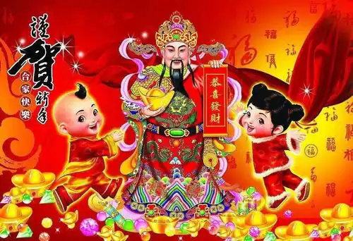 小财神送你吸尘器ipadmini2等大礼餐饮7折优惠,还有大牌服饰低至3折哦
