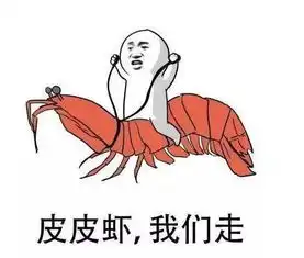 2017年最新的网络流行语一波666表情包来袭中国日报网
