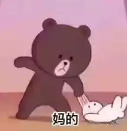 主动认领数字小姐演技令人作呕徐璐到底什么来头
