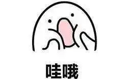 奔跑吧骄傲的少年
