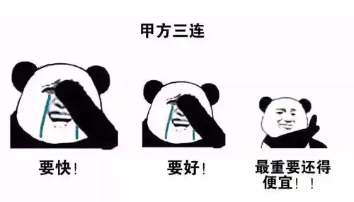 爸妈必读为什么大多数婴儿护肤品做不到有机天然
