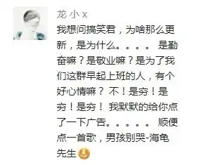 幸福,来得太突然了
