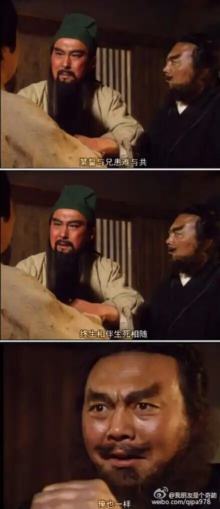 俺也一样
