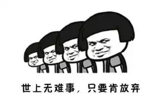 中俄玩家世纪大战老外刚创造只狼速通记录,隔天被中国人打败
