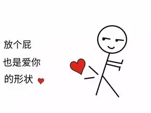 花样年华之记者团
