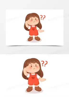 表示疑问的图片可爱动漫
