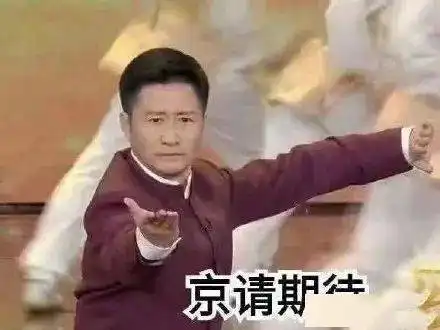 假期余额不足还有那部电影没看
