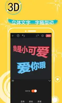 应用详情应用宝官网
