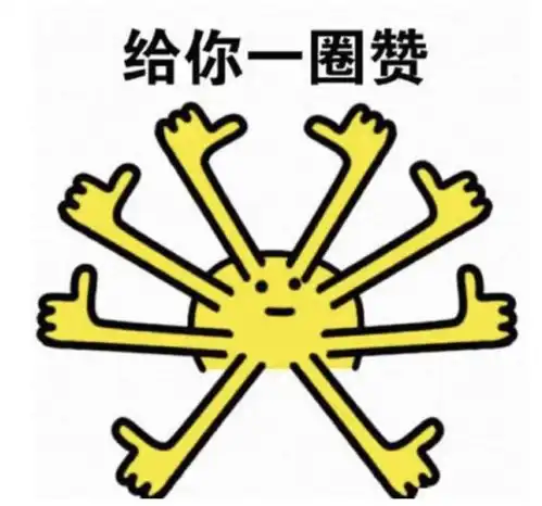 小多拍到了五菱皮卡,长这样.....
