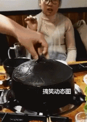 美女你有带驾照吗
