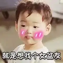 宠女朋友的正确姿势,做到一半绝对是真爱