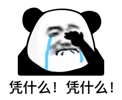 疯了1996年老日历被炒到3000元
