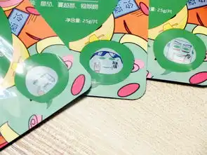 春纪表情包面膜让你一次嗨个够
