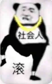 真实江湖我的侠客不是我决斗输了,只是来牢里体验生活而已
