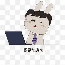 职场男图片大全职场男素材免费下载千库网png
