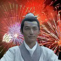 中老年表情包微信明星版带字年轻人评中老年表情包
