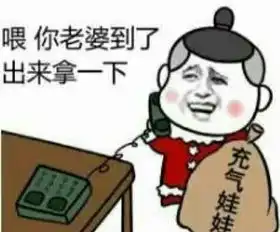 宁波港涨到10元的时候,我一定满仓买入
