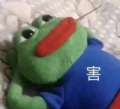 没时间接小孩放学官方带娃来了
