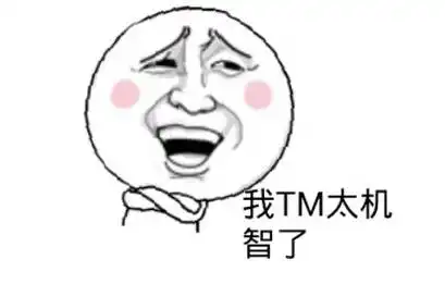 误区天啦噜,油光满面竟然不是油性皮肤

