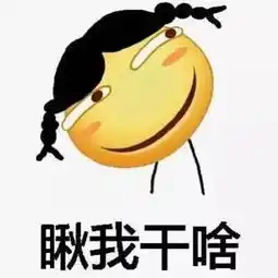 让twitter和你的亚马逊店铺发生故事,提升流量的事就妥了
