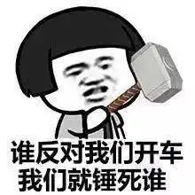一键打开元气满满的暑假
