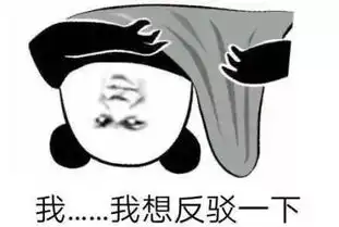 退车退款,立案调查奔驰女车主哭诉维权,怒怼销售高管录音曝光
