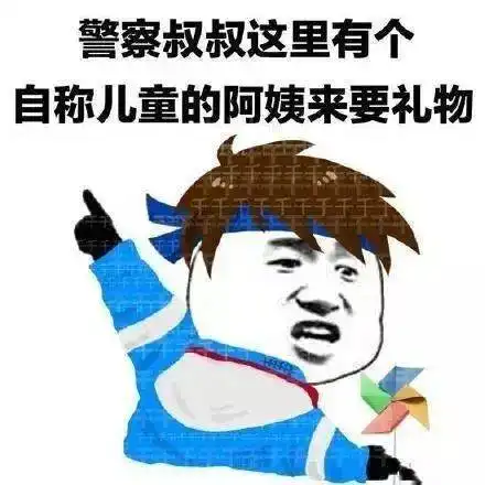 柠檬了今天新余这些小朋友的六一过于快乐
