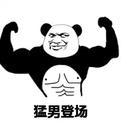 dnf毕业等于失业no,其实你还可以做这些事