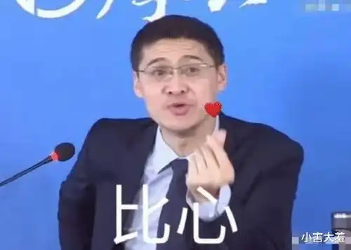 网红教授罗翔凭借法外狂徒张三爆红,却因一句话被逼退网
