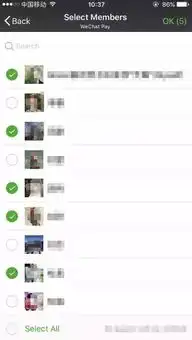 微信竟然还有这些功能在群发红包还可屏蔽人,真是逆天了
