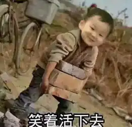 卖洁具我专业,买洁具浴请找我
