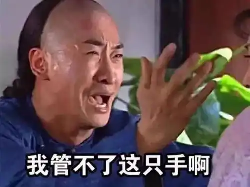 谈谈国外的双十一周末下午茶
