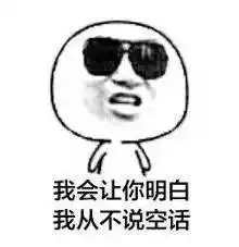 假如,潘金莲知道南城有个就不会发生...
