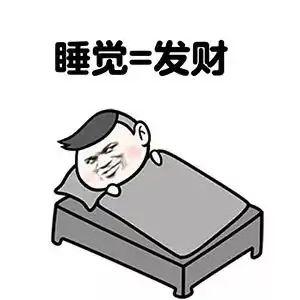 啥是佩奇来看看寒假的他们都配齐了啥....

