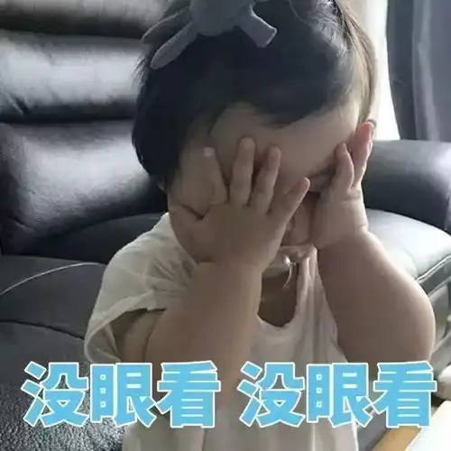 双十一特别通知,路过必看哦