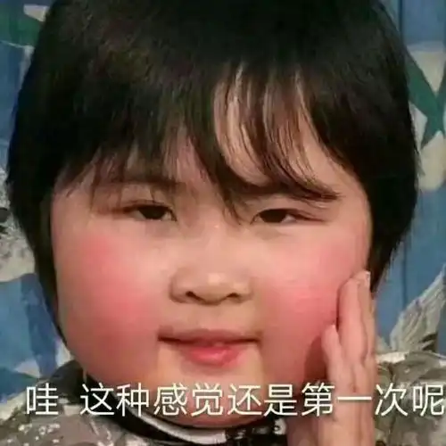 知乎实时热门
