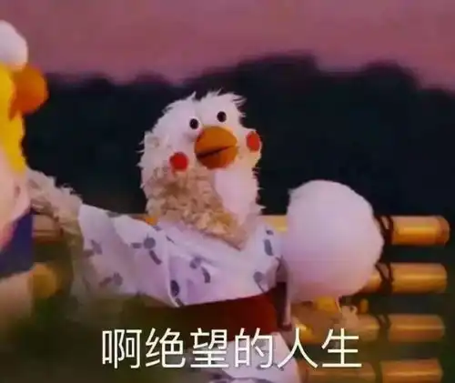 鬼吹灯之云南虫谷大家努力把评分刷上去,能坑一个是一个
