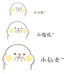 运营
