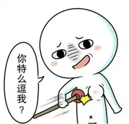吴昕的演技比小粗腿还尴尬,可锅不该她一个人背
