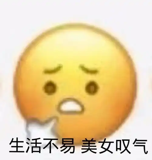 一个公开扔,一个公开捡,杨幂或成最大受害者

