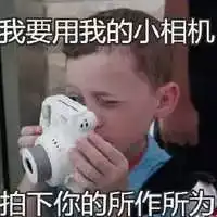 我超喜欢你,请马上到我床上来
