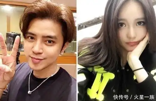 表情罗志祥带女友见长辈,周扬青表情夸张不做作,老夫老妻的即视感表情
