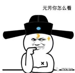 业主维权滨海新区一红盘被拉横幅,原因竟是......
